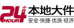 吐鲁番8-500吨吊车出租起重吊装公司